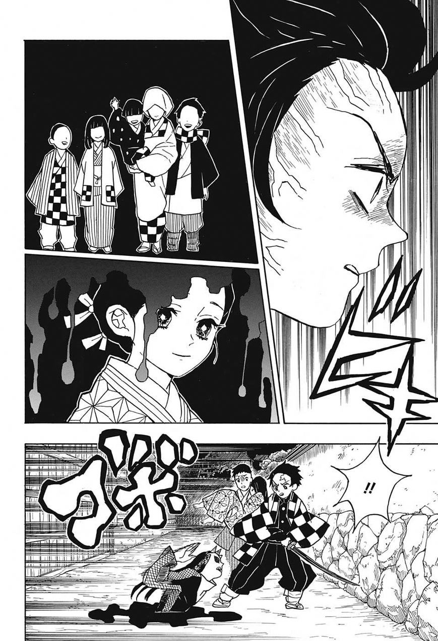 Kimetsu no Yaiba Chapter 11 10